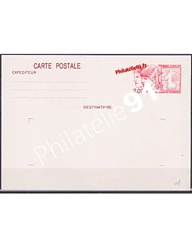 Entier Postal neuf ** - 2308-CP1."Philex-Jeunes'84"