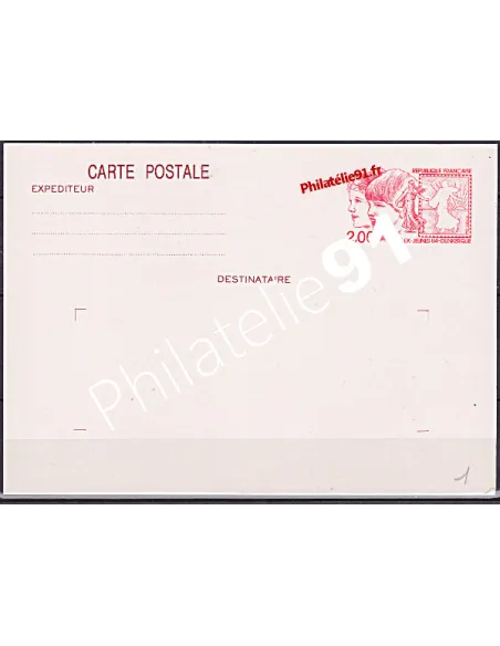 Entier Postal neuf ** - 2308-CP1."Philex-Jeunes'84"