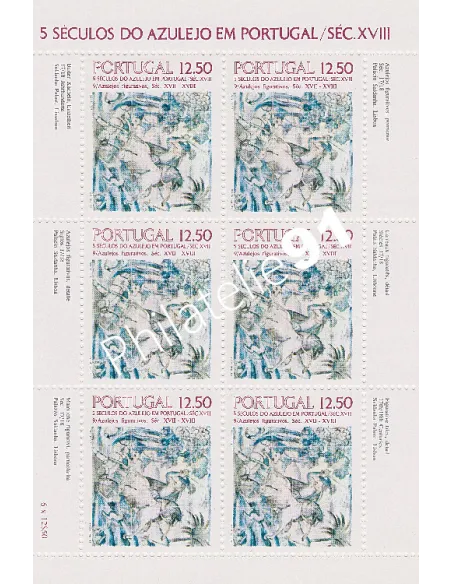 Portugal,Feuille n° 1571a, collection timbres Europe