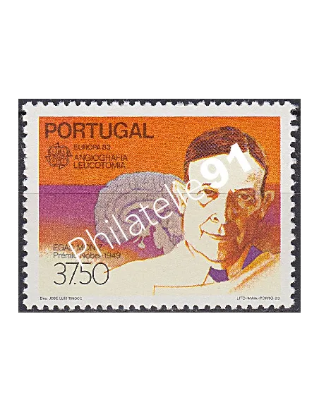 Portugal, n° 1580, collection timbres Europe