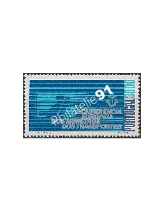 Portugal, n° 1581, collection timbres Europe