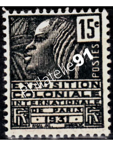 Timbre de France n° 270 - Exposition coloniale internationale de Paris