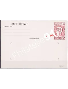 Entier Postal neuf ** - 2216-CP1."Philex-France'82"