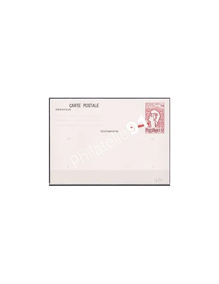 Entier Postal neuf ** - 2216-CP1."Philex-France'82"