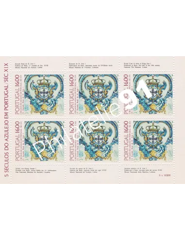 Portugal,Feuille n° 1604a, collection timbres Europe