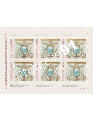 Portugal,Feuille n° 1618a, collection timbres Europe