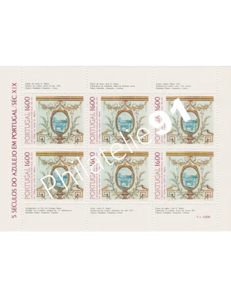 Portugal,Feuille n° 1618a, collection timbres Europe