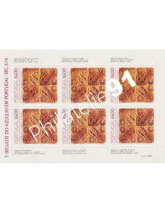Portugal,Feuille n° 1619a, collection timbres Europe