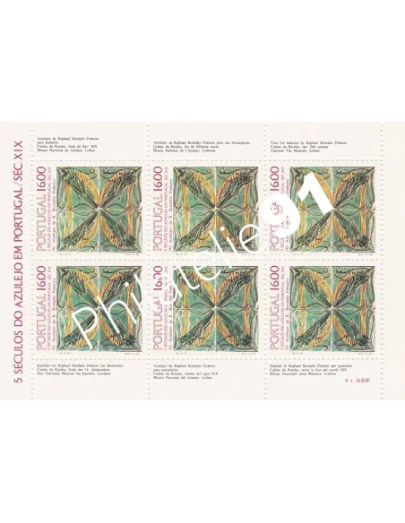 Portugal,Feuille n° 1622a, collection timbres Europe