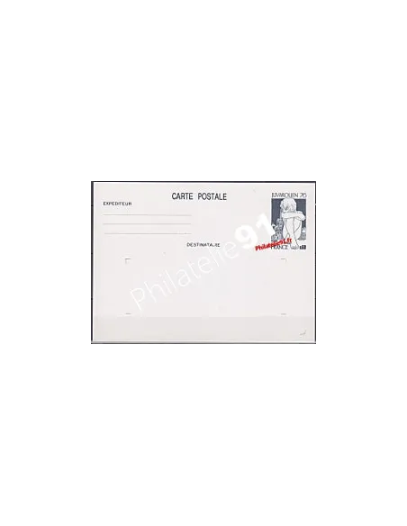 Entier Postal neuf ** - 1876-CP1.JUVAROUEN, Exposition philatélique.