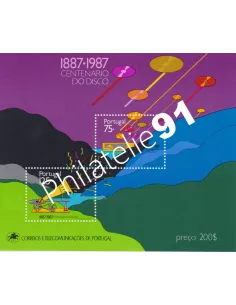 Portugal, Bloc n° 55, collection timbres Europe