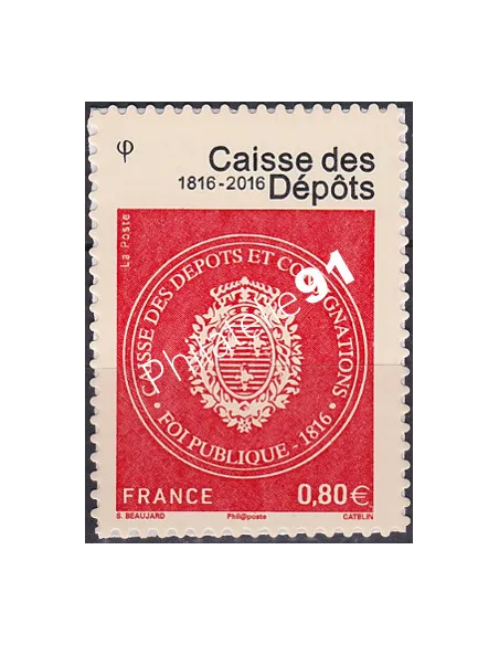 timbre issu du Bloc Caisse des dépôts,collection timbres France