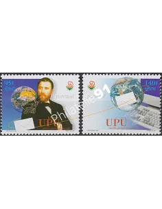 Portugal, n° 2343 à 2344, collection timbres Europe