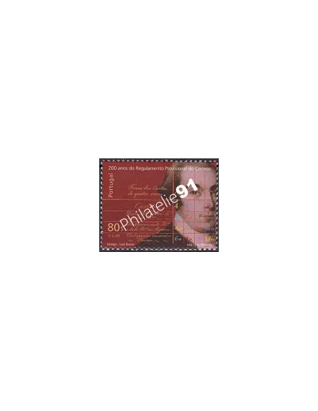 Portugal, n° 2359, collection timbres Europe