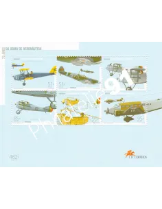 Portugal, Bloc n° 156, collection timbres Europe