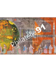 Portugal, Bloc n° 162, collection timbres Europe