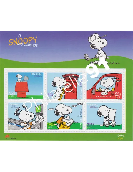 Portugal, Bloc n° 170, collection timbres Europe
