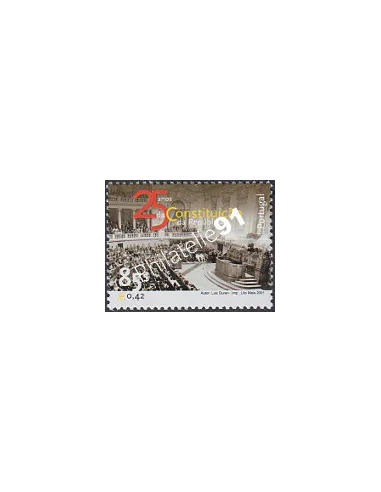 Portugal, n° 2484, collection timbres Europe