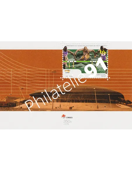 Portugal, Bloc n° 171, collection timbres Europe