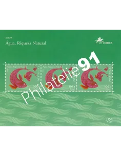 Portugal, Bloc n° 173, collection timbres Europe