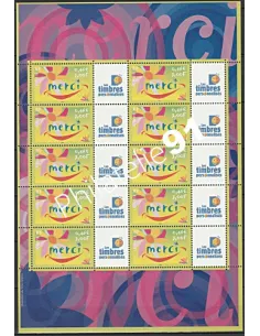 Feuille personnalisée n° 3433A LTP, Merci, collection timbres France