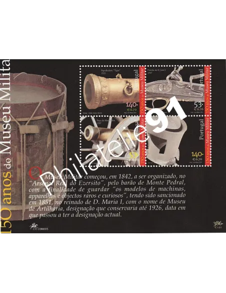 Portugal, Bloc n° 176, collection timbres Europe