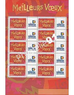 Feuille du timbres n° 3623A - personalisé - Collection timbres France