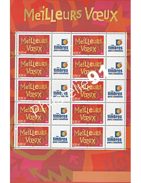 Feuille du timbres n° 3623A - personalisé - Collection timbres France