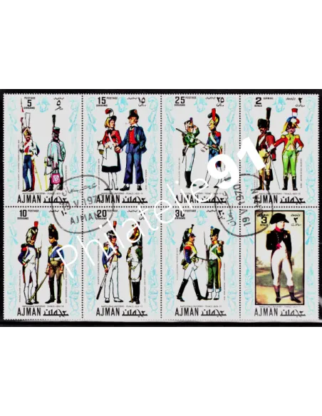 AJMAN -  ANNEE 1970 - NAPOLEON - UNIFORMES - (211210-8)