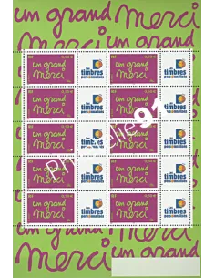Feuille n° 3637Aa - personnalisé - Collection timbres France