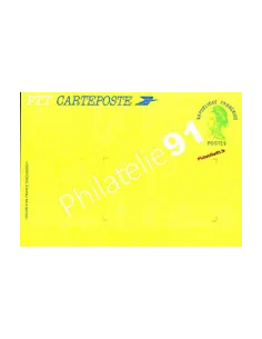 Entier Postal neuf ** - 2484A-CP.Liberté de Gandon.