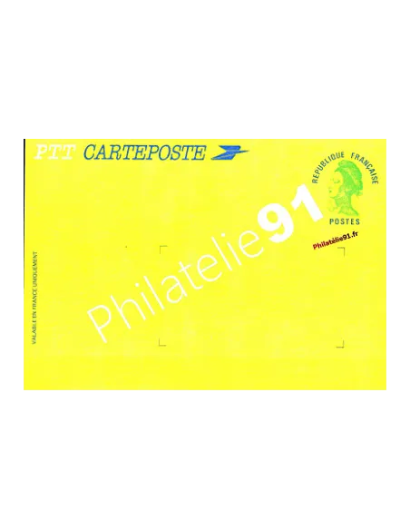 Entier Postal neuf ** - 2484A-CP.Liberté de Gandon.