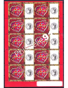 Feuille personnalisée n°3861A, cérès,collection timbres France