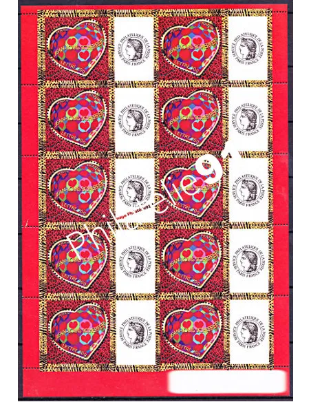 Feuille personnalisée n°3861A, cérès,collection timbres France