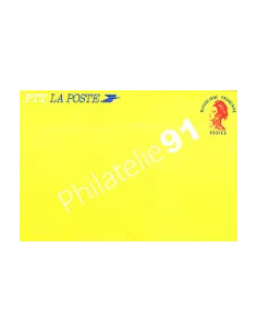 Entier Postal neuf ** - 2484A-E.Liberté de Gandon.