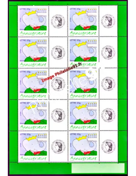Feuille personnalisée n° 3927A, Babar; Anniversaires, timbres France