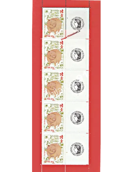 feuille perso n°4001A, Vignette Cérès,Collection timbres France