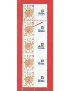 Feuille personnalisée n° 4001a, Vignette Perso, timbres de France