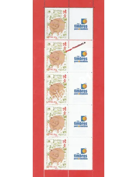 Feuille personnalisée n° 4001a, Vignette Perso, timbres de France