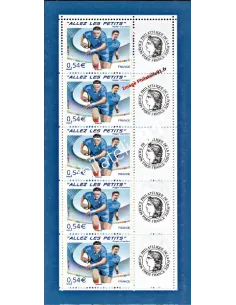 Feuille Personnalisée n° 4032A, Allez les Petits, timbres de France