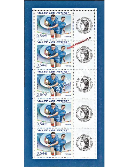 Feuille Personnalisée n° 4032A, Allez les Petits, timbres de France