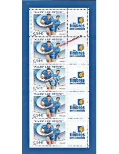 Feuille Personnalisée n° 4032A, Allez les Petits, timbres de France