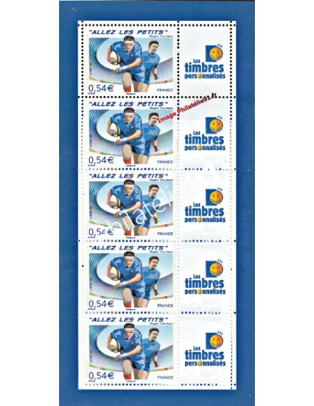 Feuille Personnalisée n° 4032A, Allez les Petits, timbres de France