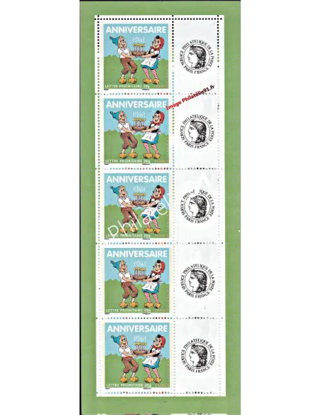 Feuille personnalisée 4081A ,Sylvain et Sylvette, timbre France