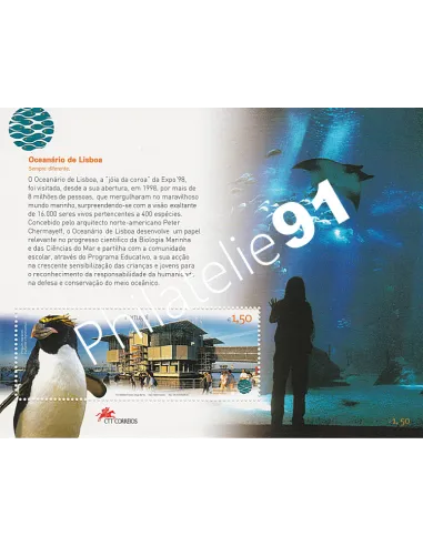 Portugal, Bloc n° 200, collection timbres Europe