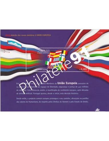 Portugal, Bloc n° 202, collection timbres Europe