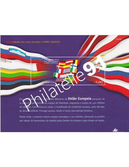 Portugal, Bloc n° 202, collection timbres Europe