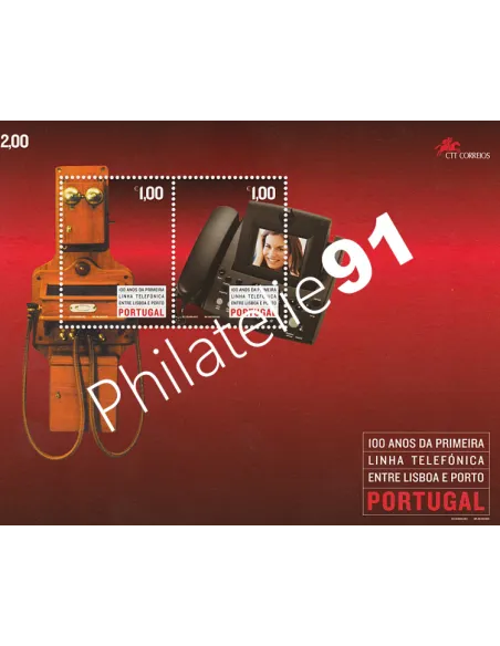Portugal, Bloc n° 203, collection timbres Europe