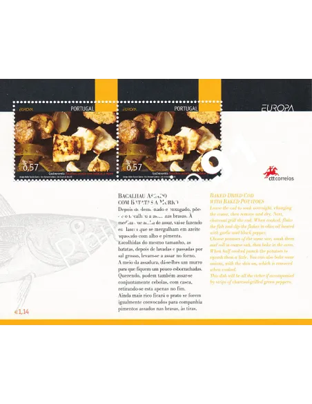 Portugal, Bloc n° 215, collection timbres Europe