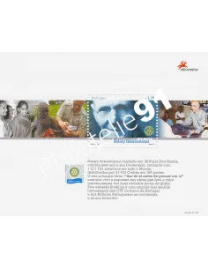 Portugal, Bloc n° 216, collection timbres Europe